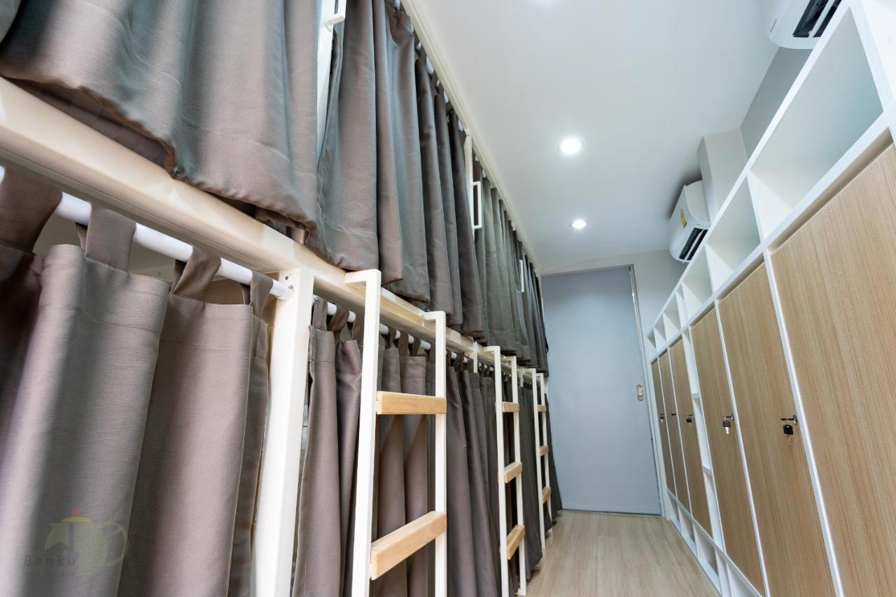 Banku Tea House Samyan (Adults Only) Hostel กรุงเทพมหานคร ภายนอก รูปภาพ
