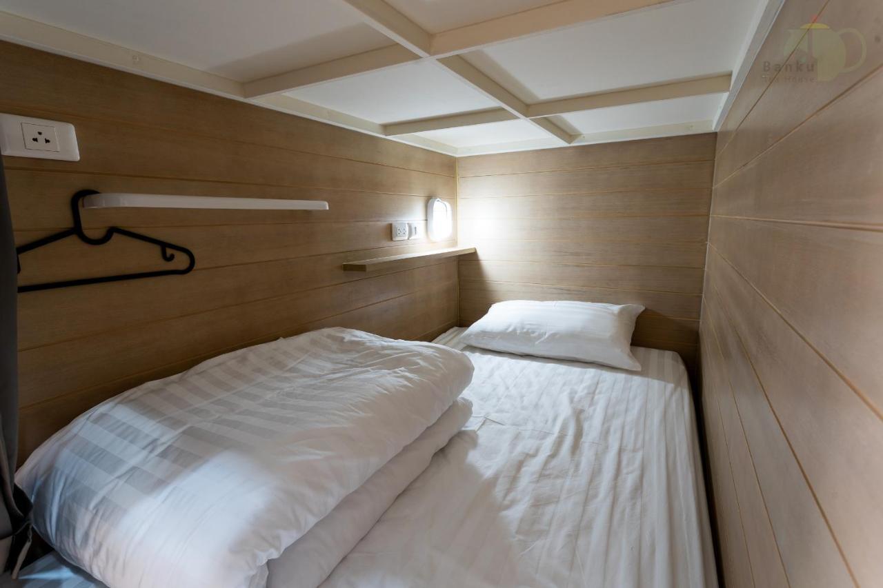 Banku Tea House Samyan (Adults Only) Hostel กรุงเทพมหานคร ภายนอก รูปภาพ