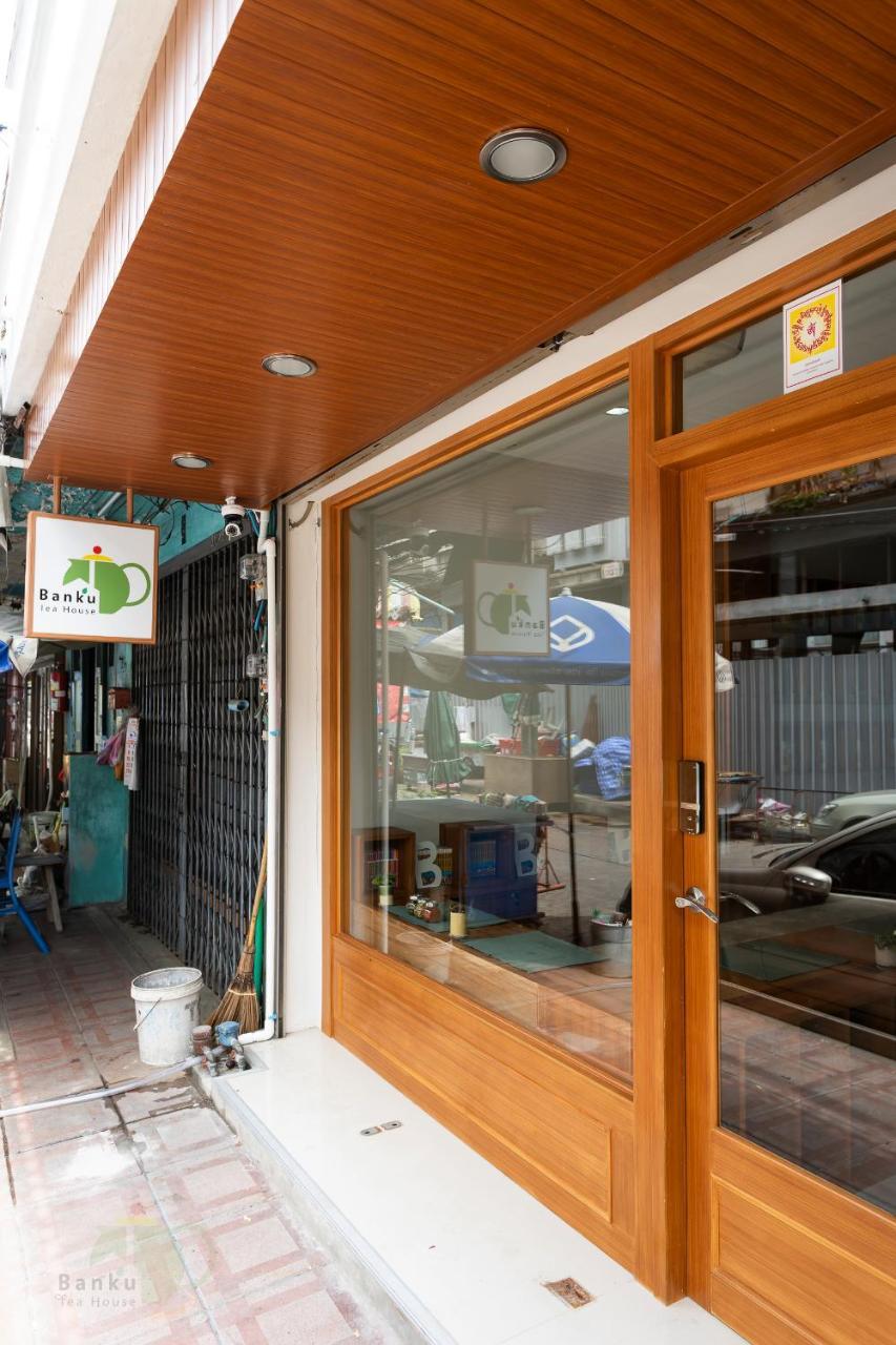 Banku Tea House Samyan (Adults Only) Hostel กรุงเทพมหานคร ภายนอก รูปภาพ
